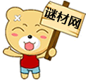 <b>两宋诗三百首</b>